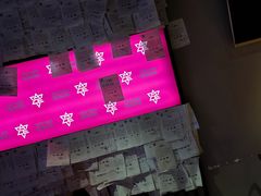 -瞳灵人·沉浸式密室剧场(杭州旗舰店)