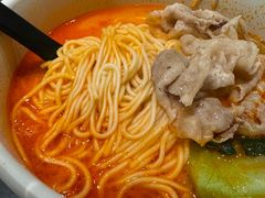 -和府捞面(天河领展广场店)