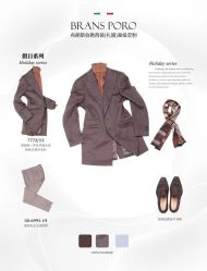-BRANS PORO布朗斯伯勒西装高级定制·瑞璞西装(金陵店)