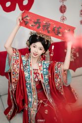 -花嫁丽舍海岛婚礼殿堂(国展店)
