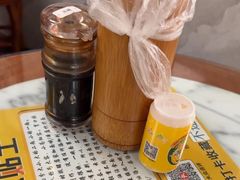 -曾仔竹升面