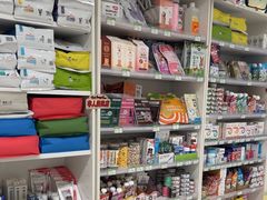 -悦宠凯宝动物医院·牙科·皮肤科(朝阳北路店)