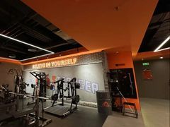 -加伍磅健身(千树店)