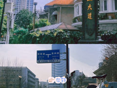 -天津音乐厅