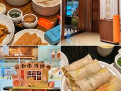 -闽和南(深圳万象城店)