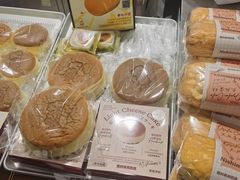 -西村叔叔的店·面包·甜品·蛋糕(崂山丽达店)