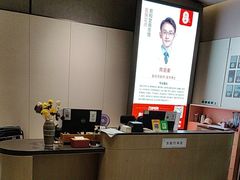 -南京君和堂中医门诊部