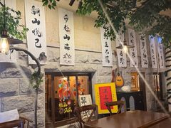 -猫岛主趣味餐厅(鼓浪屿店)