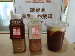 -世记咖啡(氹仔外卖店)