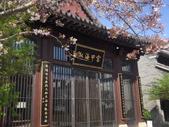 -即墨古城