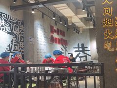 -贰回巷火锅馆(钟楼店)