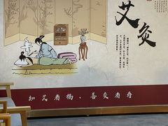 -冬日中医馆(枋湖店)