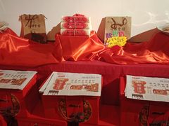 -山西会馆·晋菜·晋商宴·牌匾博物馆(胜利东街店)