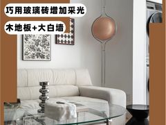 -住范儿家装·整体家装·装修设计