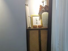 -竟陵水茶苑(首享科技大厦店)