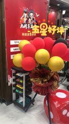 -永琪美容美发