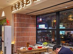 -张太婆老妈蹄花川菜馆·中华餐饮老字号(望平街店)
