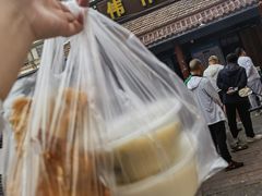 -张家油条
