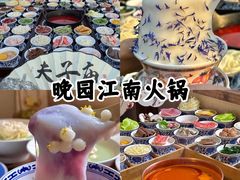 -李百蟹·江南蟹黄面·河景餐厅(夫子庙总店)