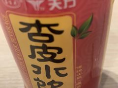 -面乙新派手擀面(大悦城店)