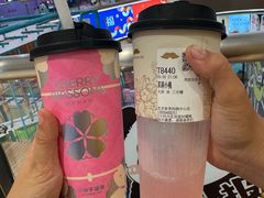 -新奥购物中心