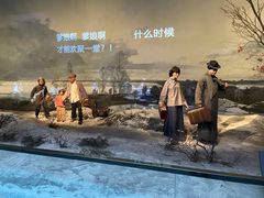 -沈阳“九·一八”历史博物馆