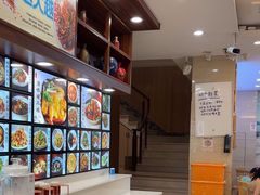 -浔味·山屿湖·正宗全鱼宴老字号