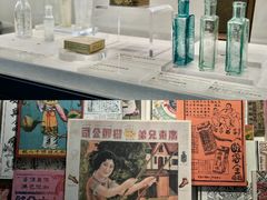 -荔湾博物馆