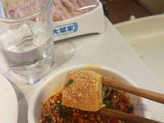 -大斌家串串火锅(德思勤店)