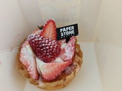 -PAPER STONE BAKERY(天汇广场店)