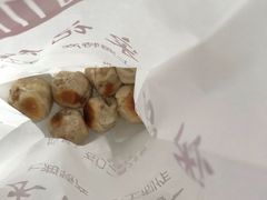 -宋记饼家(石门二路店)
