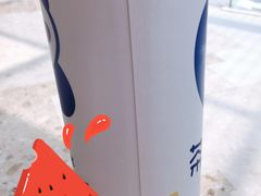 -茶百道(太原茂业天地店)