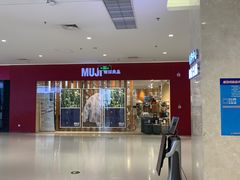 -北京华联购物中心(天通苑店)