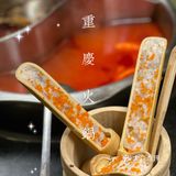 重庆火锅🍲｜打个飞的来吃火锅3.0【黄司机火锅】🚕 超红‼️♨️