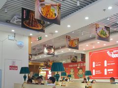 -西域伙伴清真牛肉面(中盛店)