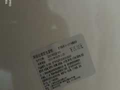 -来噻布布 Lets BUBU