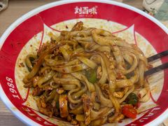 -刘百味粉馆(五一华府店)
