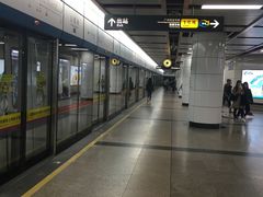 -公园前(地铁站)