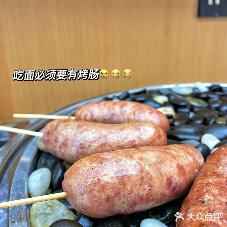 一家用心做了27年的牛肉面的面馆！！！