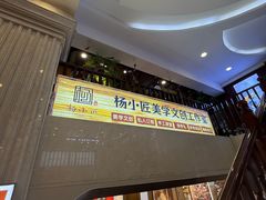 -新华书店(泉城路店)