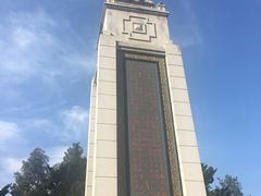 -九墩塘-大别山烈士纪念园