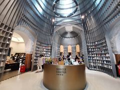 -思南书局·诗歌店