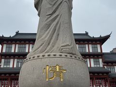 -汤显祖纪念馆