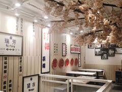 大堂-鲜芋仙(中华广场店)
