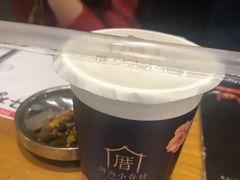 -厝内小眷村(天河南一路店)