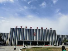 -沈阳铁路陈列馆