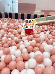 -奈尔宝·儿童乐园·亲子餐厅(华采天地店)