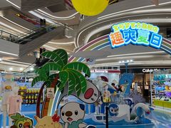 -KK ONE(京基滨河时代店)