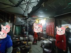 -海关荤豆花(洋河一路店)