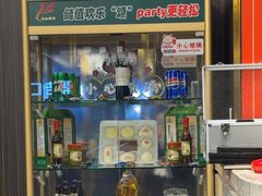 -玉林烤鸭店(垡头店)